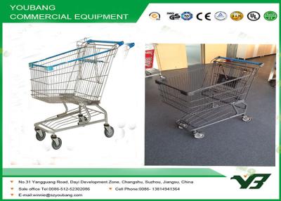 China American Style 150L Supermarket Shopping Trolley With Baby seat steel shopping cart for sale