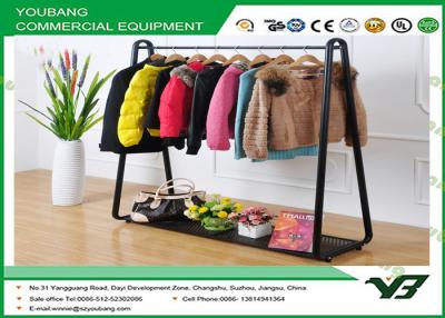 China Movable Multifunctional Metal Garment Rack With Single Bar Cloth Hanger for sale