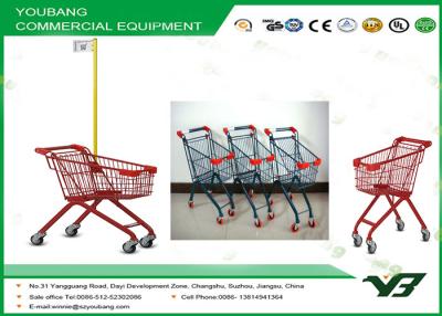 China 17 Litres Steel Supermarket kids toy shopping trolley  Easy - moving/kids shopping trolley with flag for sale