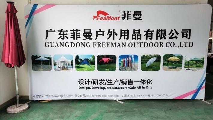 Verified China supplier - Guangdong Freeman Outdoor Co., Ltd.