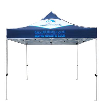 China Custom Frame+Cover 10x10 Tent , Portable Folding Gazebo 10 By 10 Full Canopy 10x10 Printing Canopy Tent for sale