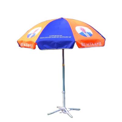 China Factory Price Beach Umbrella Modern Promotional Custom Made Beach Umbrella for sale