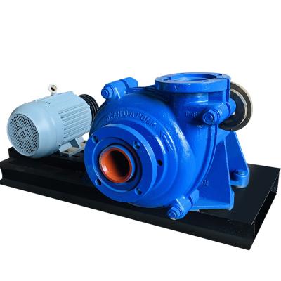 China Customized Equipment Manufacturers New Metal Pump Machinery and Slurry Seal Filter Press Slurry Pump for Industry and Mining for sale