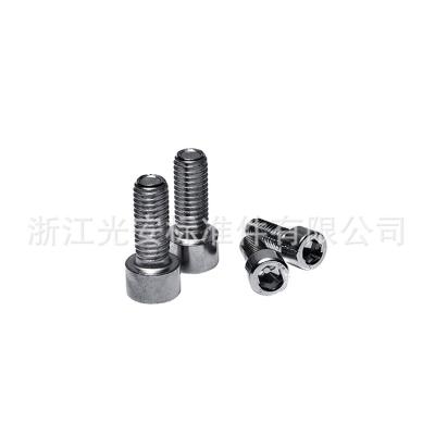 China Factory High Quality Stainless Steel Hex Socket Head Screws Round With Carbon Steel Available for sale