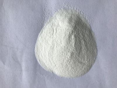 China White Bulk Microencapsulated MCT Oil Powder As Quick Energy Supplying for sale