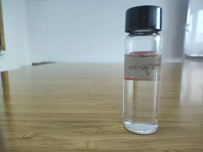 China Odourless 90% Tributyrin Clear Liquid Slow Release For Swine And Poultry for sale