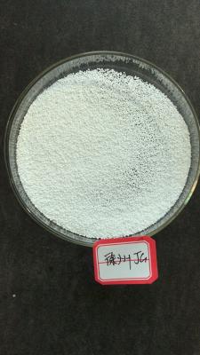 Chine Additif d'alimentation d'acide gras de butyrate de sodium de la forme 98% de granule de forme de boule à vendre