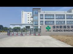 SINGAO XUZHOU BIOTECH CO., LTD