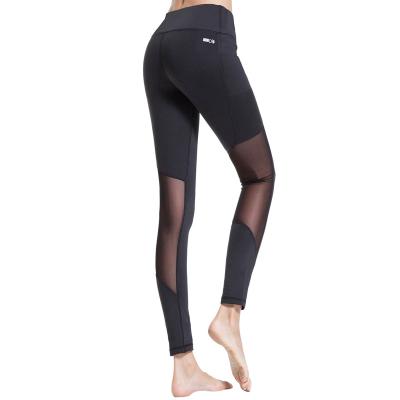 China Black High Waist Seamless Plus Size Leggings Antibacterial Custom Yoga Pants For Women With Pockets for sale