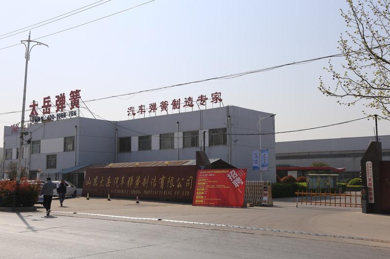 Verified China supplier - Liangshan Xin Shunlong Auto Technology Co., Ltd.