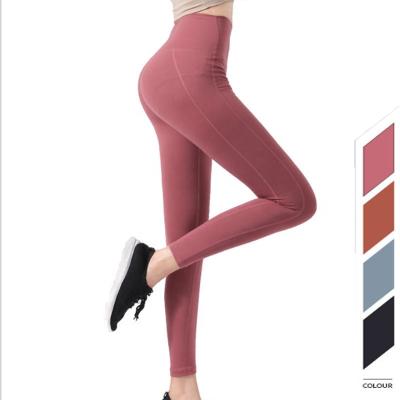 China Wholesale Custom QUICK DRY solid color yoga leggings pants sport women yoga routine wear for sale