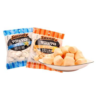 China Normal Children's Healthy Fruity Candy Mango Flavored Cotton Candy Vanilla Flavored Office Casual Food for sale