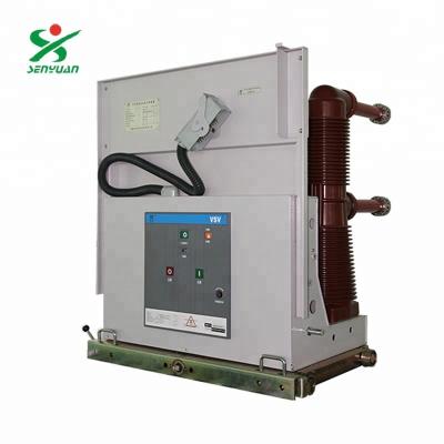 China AC 33kV switchgear use indoor high voltage drow type indoor VCB withdrawable medium voltage vacuum circuit breaker for sale