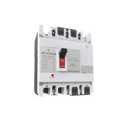 China 63A AC MCCB cast case circuit cutoff power supply use low voltage 35 switcghgear for sale