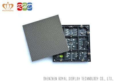 China Indoor SMD Led Screen Module , P2.5 Led Rgb Module For Theater And Stage Display for sale