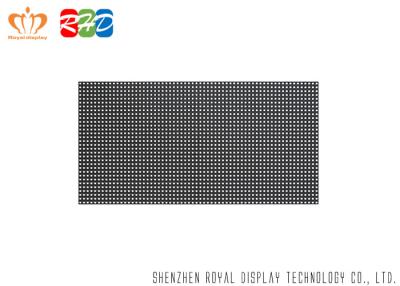 China Graphics Display P5 SMD LED Module 1920HZ/S Refresh Frequency , High Configuration for sale