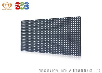 China Dauerhaftes transparentes LED-Anzeigen-Modul P8 320*160 für farbenreiche Werbung zu verkaufen