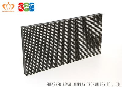 China Innovativeness Design  Curved LED Display , P5 Digital Advertising Display Screens for sale