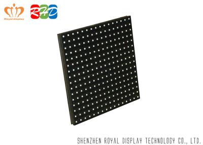 China Durable P16 Led Panel Module , Led Dot Matrix Module Easy Maintenance 256*256mm for sale