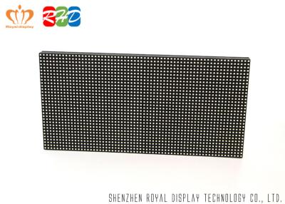 China Fixed Installation Mobile Advertising LED Display Screen P5 Easy Maintenance for sale