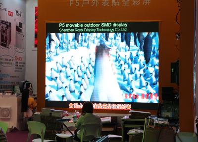 China Wall Mounting Led Video Wall Panels P8 Simple Cabinet , IP65 Waterproof Level for sale