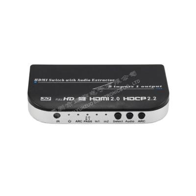 China High Quality HDMI 2x1 Switcher & Audio Extractor OPTICAL /Stereo RCA Support HY-V2012-SL-S0-H0 for sale