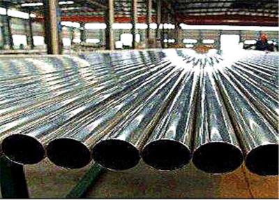 China Round 15mm Stainless Steel Pipe Brushed Polished Feature OEM Service for sale