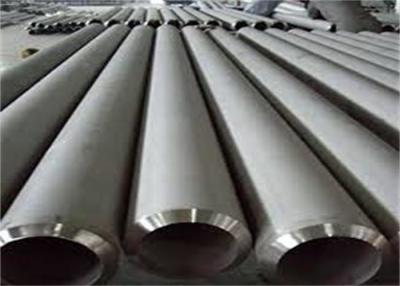 China Hot Rolled Stainless Steel Pipe , 316l Stainless Steel Tubing Seamless Feature for sale