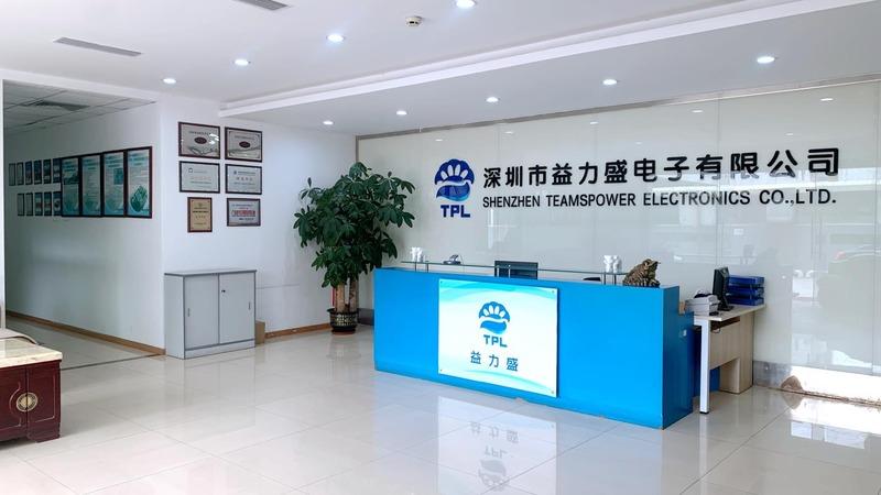 Verified China supplier - Shenzhen Teamspower Electronics Company Ltd.