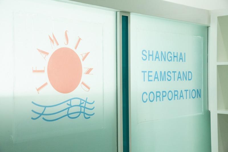 Proveedor verificado de China - Shanghai Teamstand Corporation