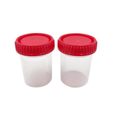 China Easy medical disposable urine container urine cup with factory price for sale