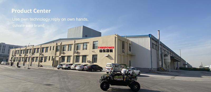 Verified China supplier - Shandong Shengwo New Energy Development Co., Ltd.