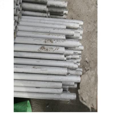 China Medical Hot Selling 316LVM Stainless Seamless Tube for sale