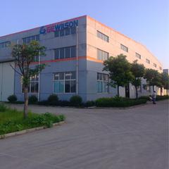 Verified China supplier - Gewilson Holding Co., Ltd.