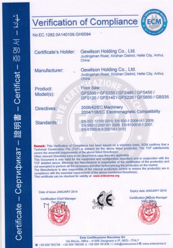 CE - Gewilson Holding Co., Ltd.