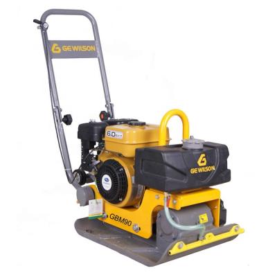 China Yellow Compaction 5.5/6.0 Hp 18 KN Folded Plate Compactor for sale