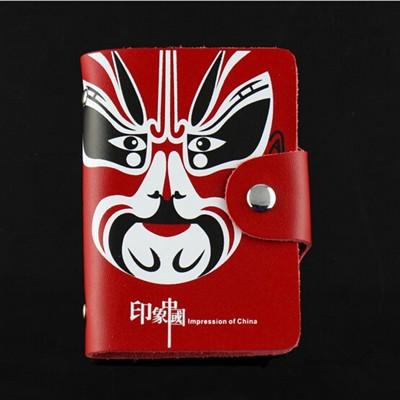 China Business Card Holder Chinese Style Printing Case Credit Card Holder Anti-theft Genuine Leather Wallet for sale