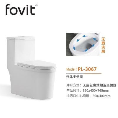 China Bathroom Sanitary Ware Double-Flow Toiletries Hot Selling Nightstool Ceramic Super Swirl Toilet for sale