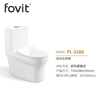 China Double-flow style popular strap bathroom WC ceramic toilet siphon flushing one piece toilet for sale