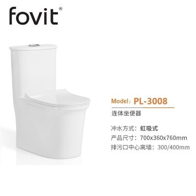 China Superior Rated Indian Toilet Bowl Sanitary One-Piece Ware Double-Flow Style Elegant WC Toilet for sale