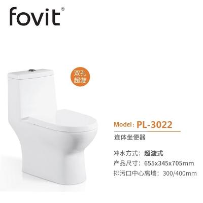 China New Oval Porcelain Ceramic Ceramic Bathroom Double-Flow Toilet Bowl Shape Wc Super Swirl Flush One Piece Toilet for sale