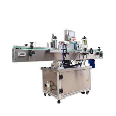 China Fully Automatic Food Fix Positioning Alcohol Beer Jar Small Round Bottle Labeling Machine for sale