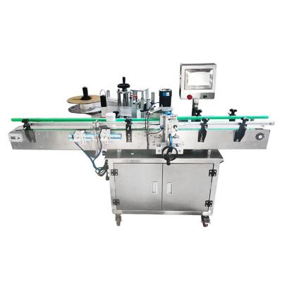 China Food Full Auto Labeling Machines Round Bottle Bucket Self Adhesive Labeling Machine for sale