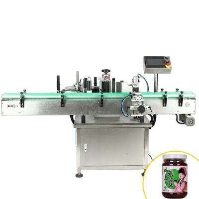 China Food Small Automatic Round Front Back Wine Bottle Sticker Labeling Machine For Cosmetics for sale