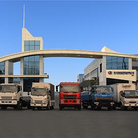 Verified China supplier - Chengli Special Automobile Co., Ltd.