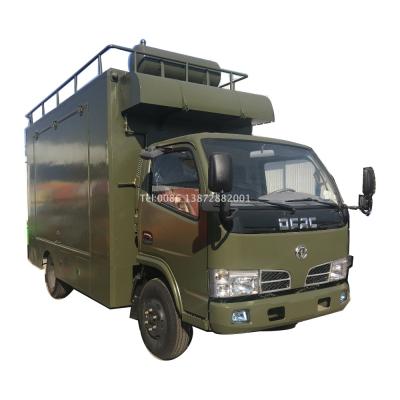 China Good quality vegetable processing factory good quality dongfeng FRK mobile kitchen food truck for sale for sale