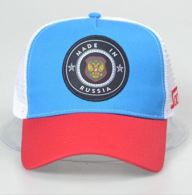 China COMMON Custom Printed Wholesale Trucker Hats Vintage Trucker Hat for sale