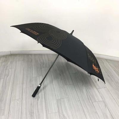 China Waterproof New Design Custom Logo Prints Upright Pop Up Umbrella for sale