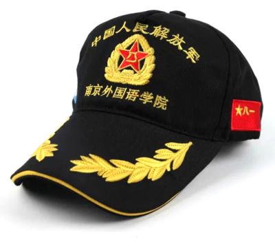 China COMMON Customized Embroidery 100% Cotton 6 Panel Straight Caps for sale