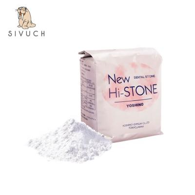 China Plaster dental histone 20kg white gypsum for sale